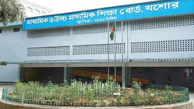 অপসারিত চেয়ারম্যান ও সচিবের গ্রেফতার দাবি