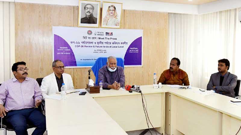 জলবায়ু পরিবর্তনে বিশ্বের ১০ ঝুঁকিপূর্ণ শহরের একটি খুলনা