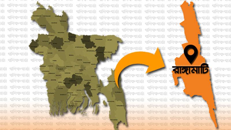 পার্বত্য শান্তি চুক্তি বাস্তবায়ন নিয়ে পাল্টাপাল্টি দাবি
