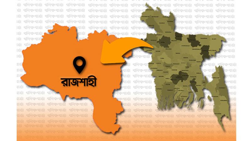 কারাগারে রাজশাহীর কাঁটাখালীর মেয়র আব্বাস আলী