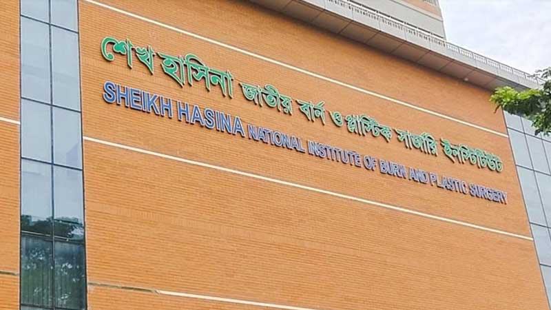 আড়াইহাজারে অগ্নিকাণ্ডে একই পরিবারের চার সদস্য দগ্ধ
