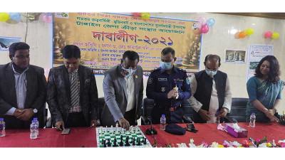 টাঙ্গাইলে দাবা লীগ শুরু