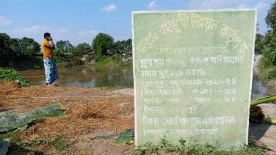 পুনর্খননে প্রাণ পাচ্ছে বরেন্দ্র অঞ্চলের পুকুর-দীঘি