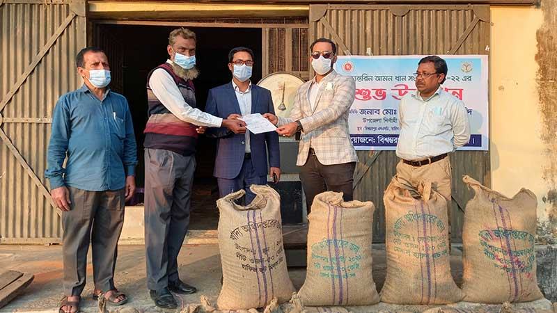 বিশ্বম্ভরপুরে আমন ধান সংগ্রহ কার্যক্রম শুরু
