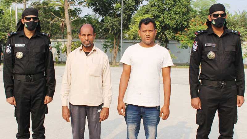 বাগেরহাটে বাঘের চামড়াসহ আটক ২