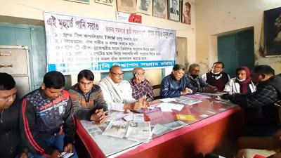 যশোরে ভবদহ পানি নিষ্কাশন সংগ্রাম কমিটির ছয় দাবি