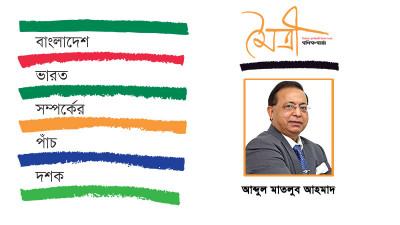 ভারতের অন্যতম প্রডাকশন হাব হতে পারে বাংলাদেশ