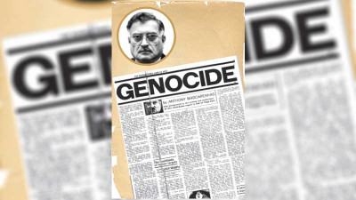 পাকিস্তানি বাহিনীর আনা সাংবাদিকই গণহত্যার তথ্য ফাঁস করেছিলেন