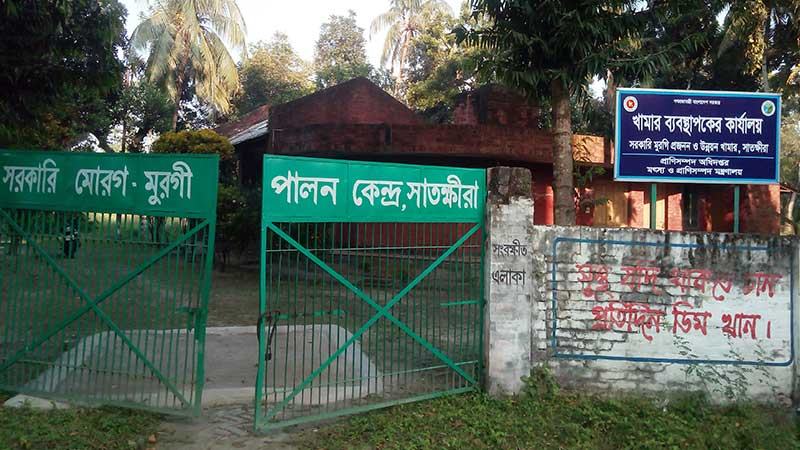 এক যুগ উৎপাদন বন্ধ ডিম ফোটানো মেশিন নষ্ট