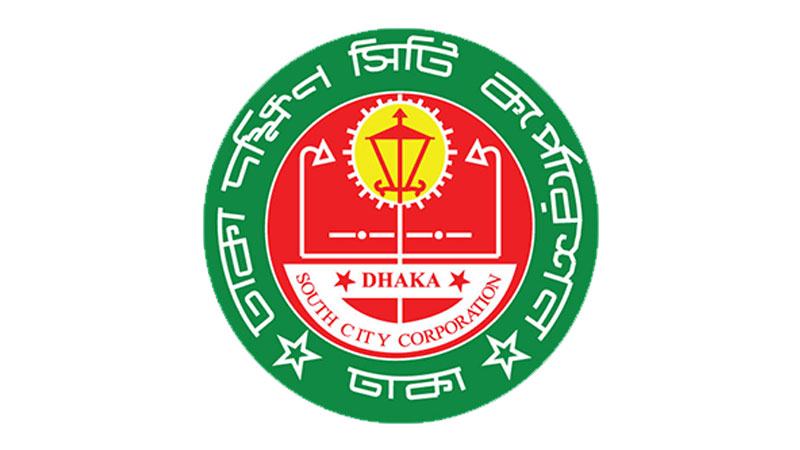 ৬৩৮ কোটি টাকা ব্যয়ে তৈরি অবকাঠামোই বাড়িয়েছে জলাবদ্ধতা