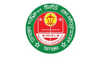 ৬৩৮ কোটি টাকা ব্যয়ে তৈরি অবকাঠামোই বাড়িয়েছে জলাবদ্ধতা