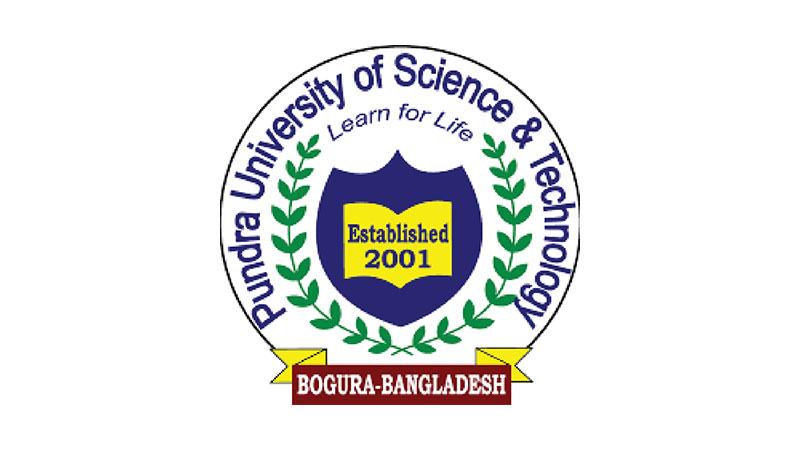 সনদের জন্য দ্বারে দ্বারে ঘুরছেন শিক্ষার্থীরা