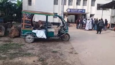 নেত্রকোণায় ব্যবসায়ীর দগ্ধ মরদেহ উদ্ধার
