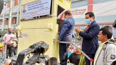 সিরাজগঞ্জ পৌরসভায় স্থাপন হলো ডিজিটাল ডাস্টবিন
