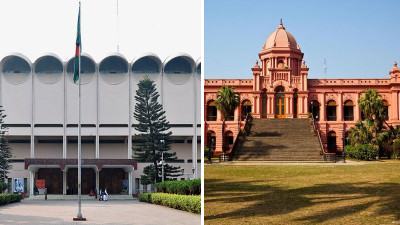 ২০ টাকার টিকিট বিক্রি হচ্ছে ৪০ টাকায়