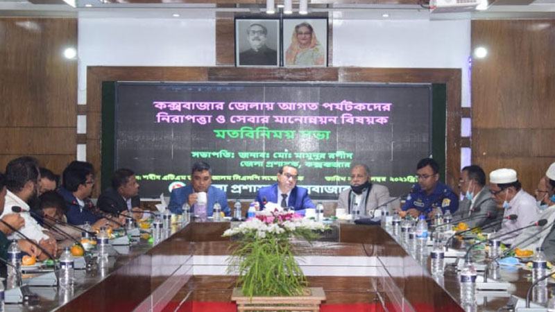 কক্সবাজারে হোটেল বুকিংয়ে দেখাতে হবে এনআইডি