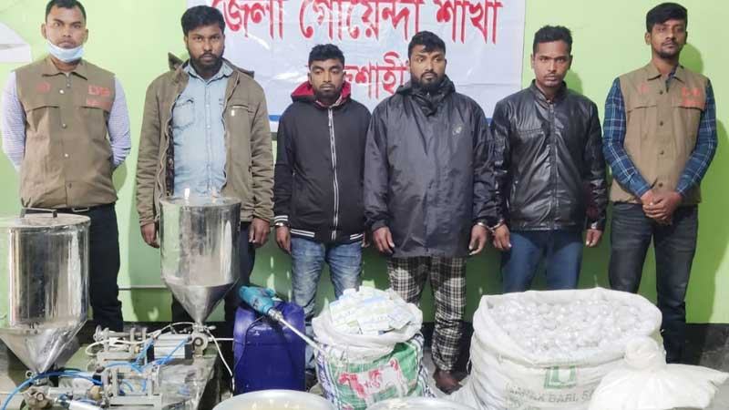 রাজশাহীতে নকল প্রসাধনীসহ কারখানার সন্ধান
