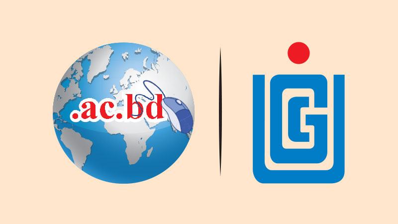 ডোমেইন পরিবর্তন করতে হবে শতাধিক বিশ্ববিদ্যালয়কে