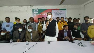 মাগুরায় ফ্রি মেডিকেল ক্যাম্প