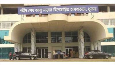 প্যাথলজি পরীক্ষায় অচলাবস্থা ব্যাহত স্বাস্থ্যসেবা