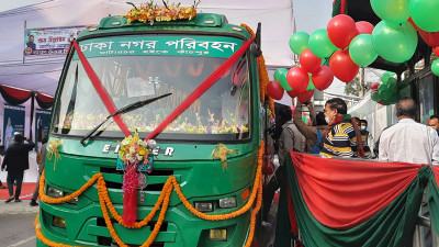 ঢাকা নগর পরিবহনের যাত্রা শুরু