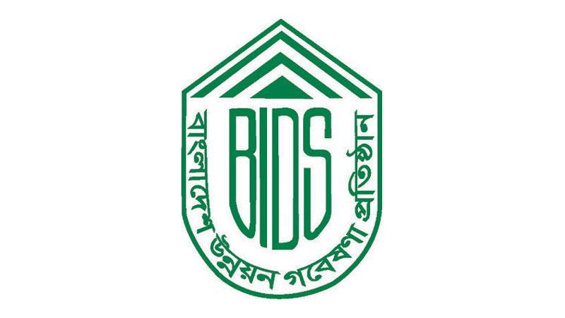 ব্যক্তির বিকাশ বাধাহীন হলেই সমাজে বৈষম্য কমে আসবে