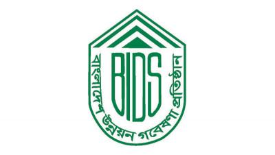 ব্যক্তির বিকাশ বাধাহীন হলেই সমাজে বৈষম্য কমে আসবে
