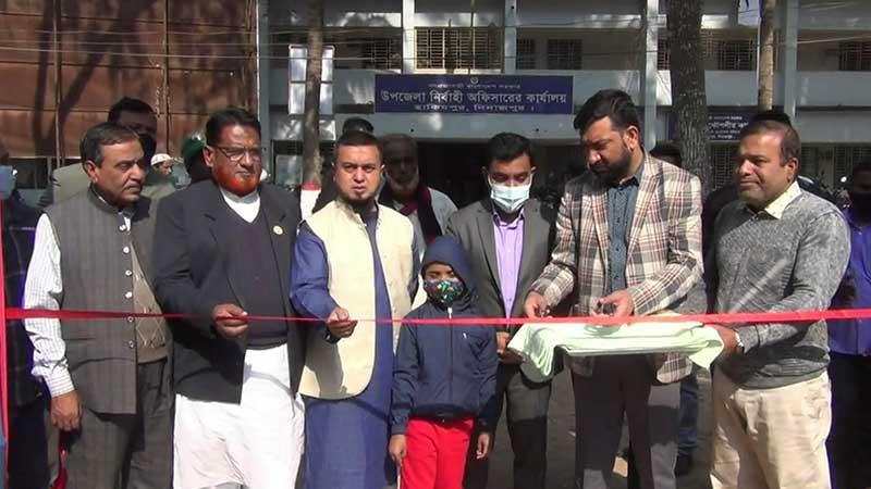 হিলিতে দুদিনব্যাপী জাতীয় বিজ্ঞান মেলা শুরু