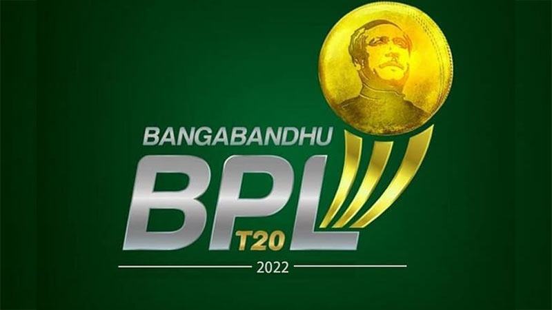 বিপিএলে কে কোন দলে