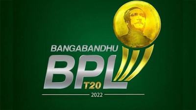 বিপিএলে কে কোন দলে