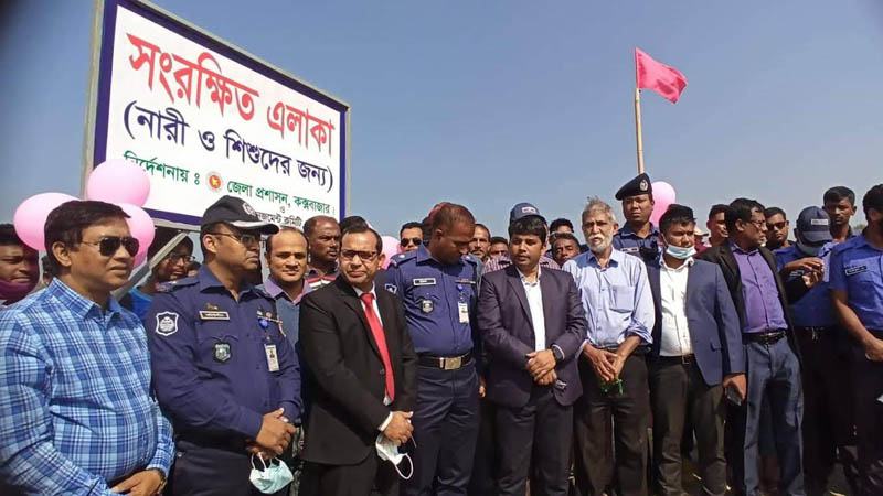 কক্সবাজার সৈকতে নারী ও শিশুদের জন্য আলাদা জোন