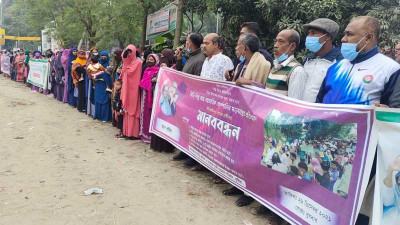 কুষ্টিয়ায় বিড়ি শ্রমিক ও তামাকচাষীদের মানববন্ধন