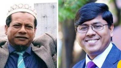 সভাপতি সালাম সম্পাদক ফারুক