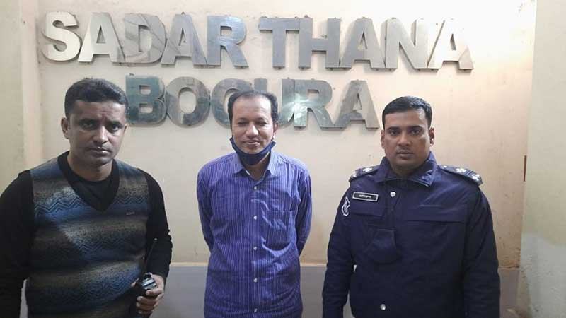 বগুড়ায় প্রতারণার অভিযোগে ব্যাংক কর্মকর্তা গ্রেফতার