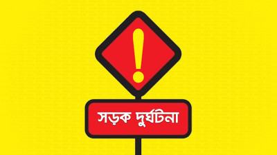 সিরাজগঞ্জে বাস উল্টে খাদে, নিহত ৪