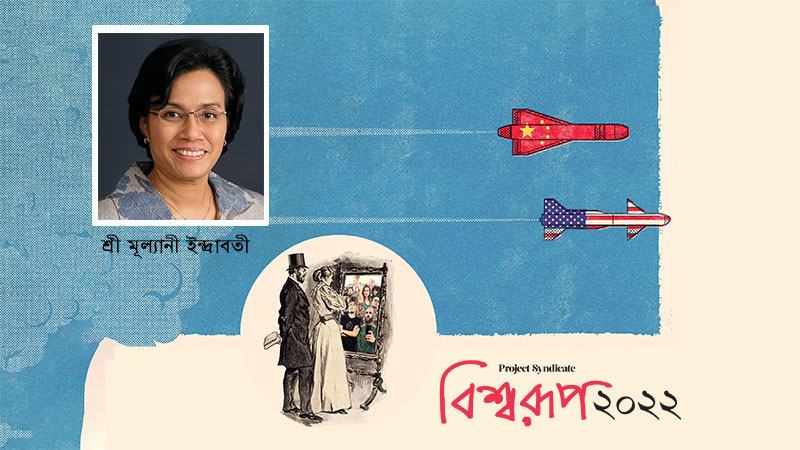 নারীর ক্ষমতায়ন ও সবুজ অর্থনৈতিক পুনরুদ্ধার