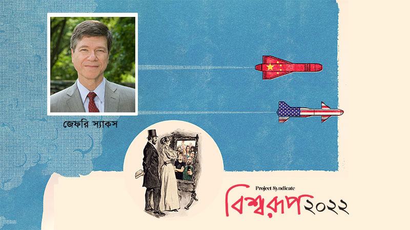 যুক্তরাষ্ট্রের ঘরের লড়াই