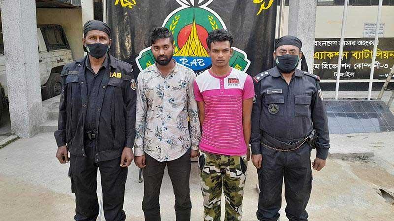টাঙ্গাইলে ৪৬ কেজি গাঁজাসহ আটক ২