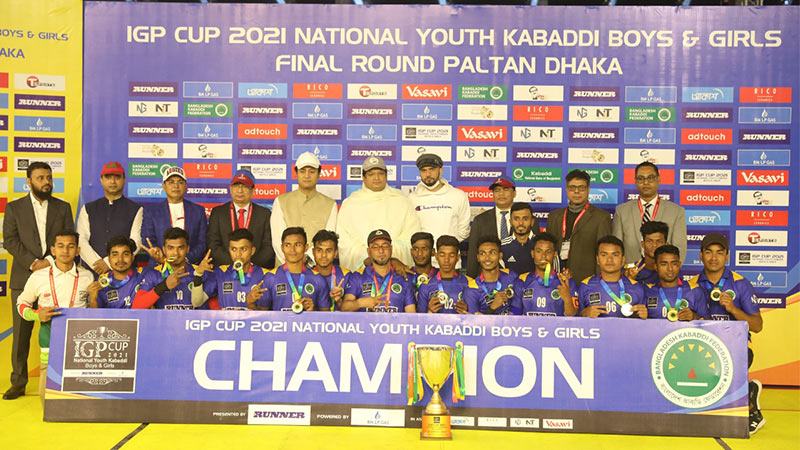 মৌলভীবাজার ও ঝিনাইদহ চ্যাম্পয়ন
