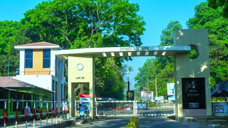 চবি শিক্ষার্থীর ঝুলন্ত লাশ উদ্ধার