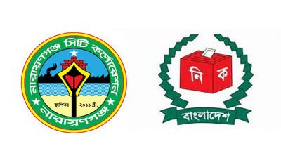 নতুন ৪২ হাজার ভোটারে চোখ আইভী ও তৈমুরের