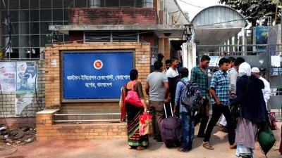 বেনাপোল চেকপোস্টে ওমিক্রন সতর্কতা