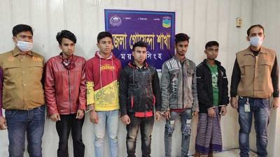 ময়মনসিংহে দুই গারো কিশোরী ধর্ষণ মামলায় গ্রেফতার ৫