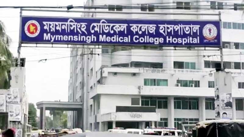 ওমিক্রন মোকাবেলায় প্রস্তুত মমেক হাসপাতাল