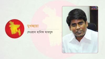 ধনীদের অর্থনৈতিক স্বদেশপ্রেমকে গ্রাস করছে কেন সমৃদ্ধি