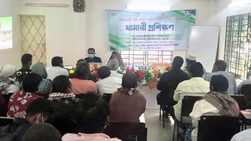 আনোয়ারায় মহিষ পালন ও খামার ব্যবস্থাপনা প্রশিক্ষণ