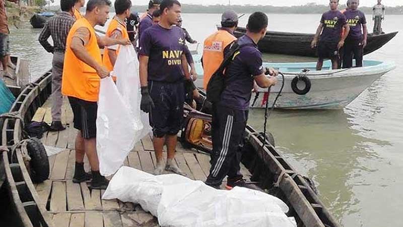 ফতুল্লায় ট্রলারডুবির ঘটনায় আরো এক শিশুর মরদেহ উদ্ধার