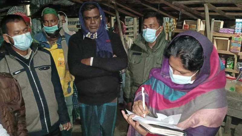 বাগেরহাটে সার প্যাকেটজাত করায় ডিলারকে জরিমানা