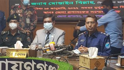 সুষ্ঠু ও শান্তিপূর্ণ নাসিক নির্বাচনের প্রত্যাশা প্রশাসনের
