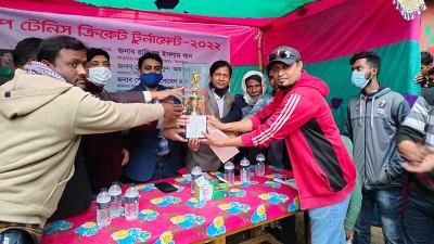 ঝিনাইদহে ক্রিকেট টুর্নামেন্ট